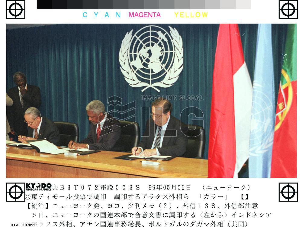 Indonesia, Portugal sign accord on E. Timor