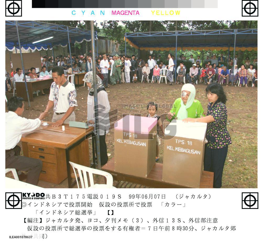 Indonesians head to polls in historic vote