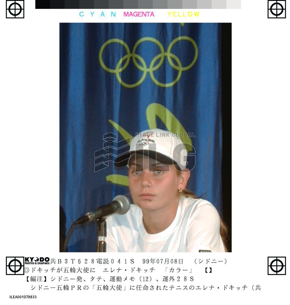 Tennis star Dokic to help Sydney Olympic ticket sales