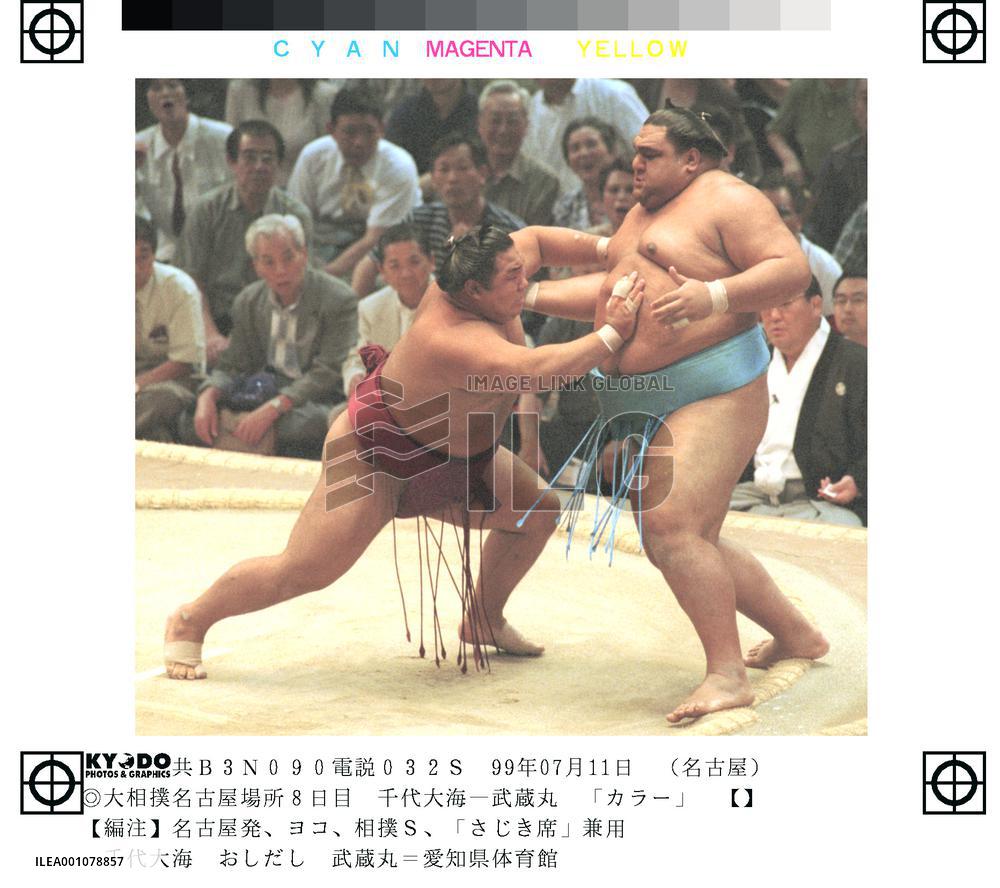 Chiyo exacts some revenge in Nagoya sumo