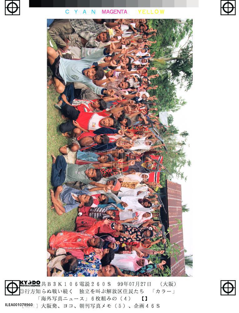 Pro-independence residents rally in Aceh