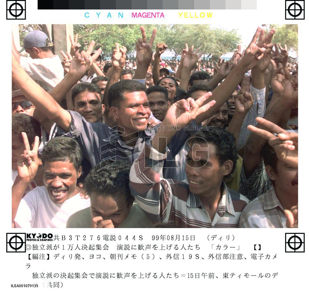 East Timor independence bid launched