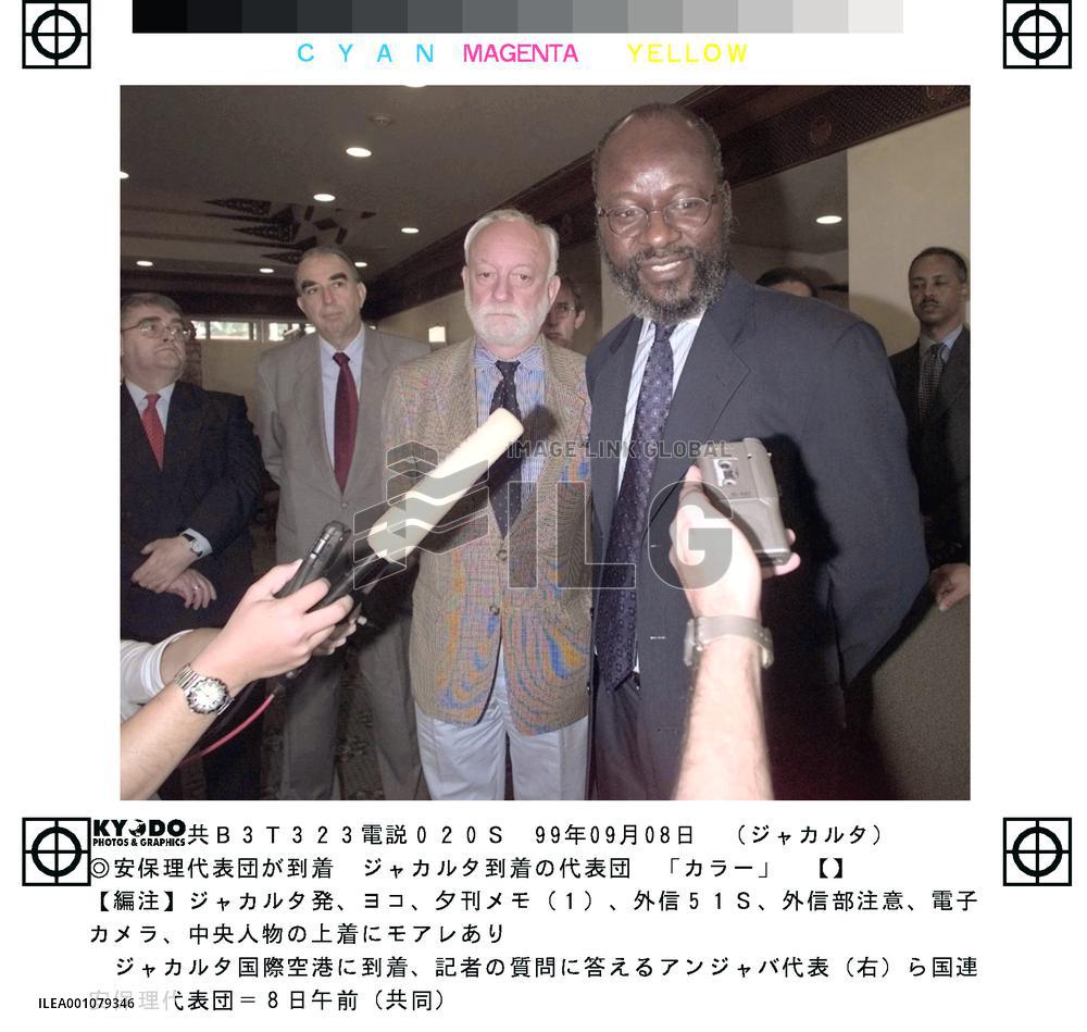 U.N. delegation on E. Timor arrives in Jakarta