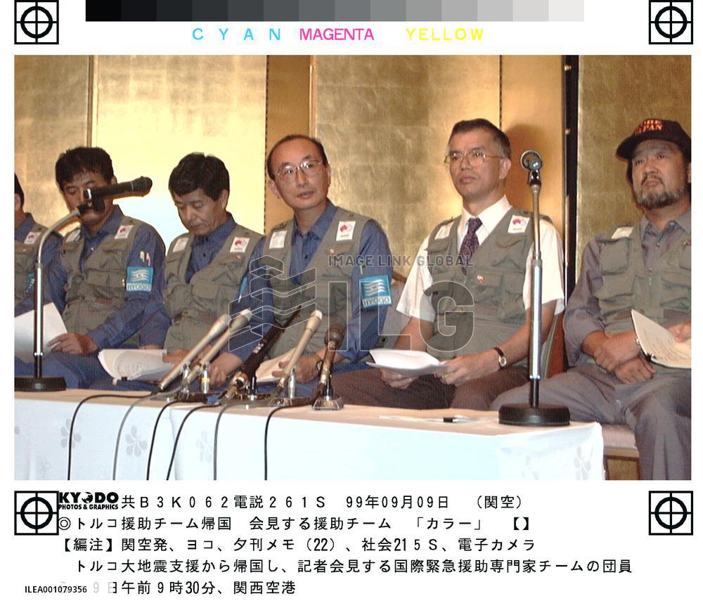 Japanese relief team to quake-hit Turkey returns home