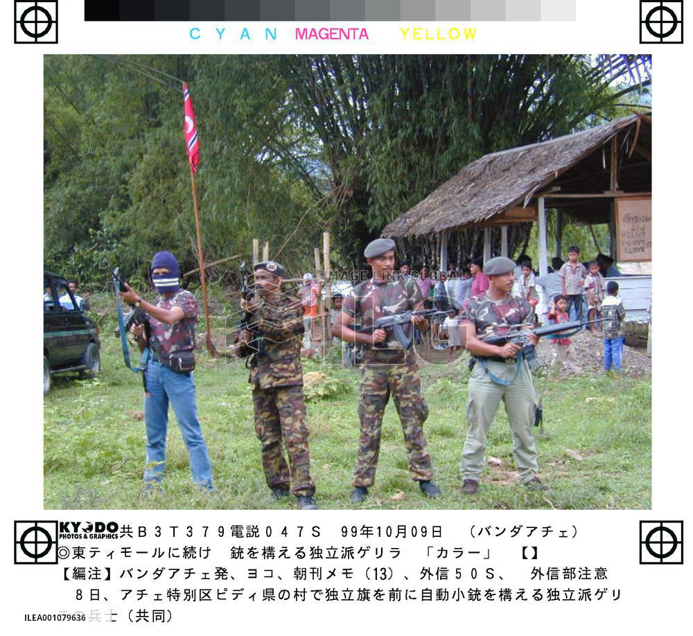 Independence fighters in Indonesia's Aceh