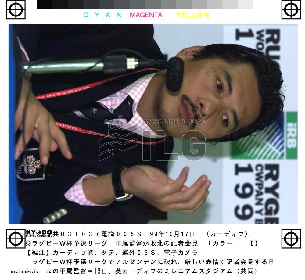 Manager Hirao speaks after final World Cup group match