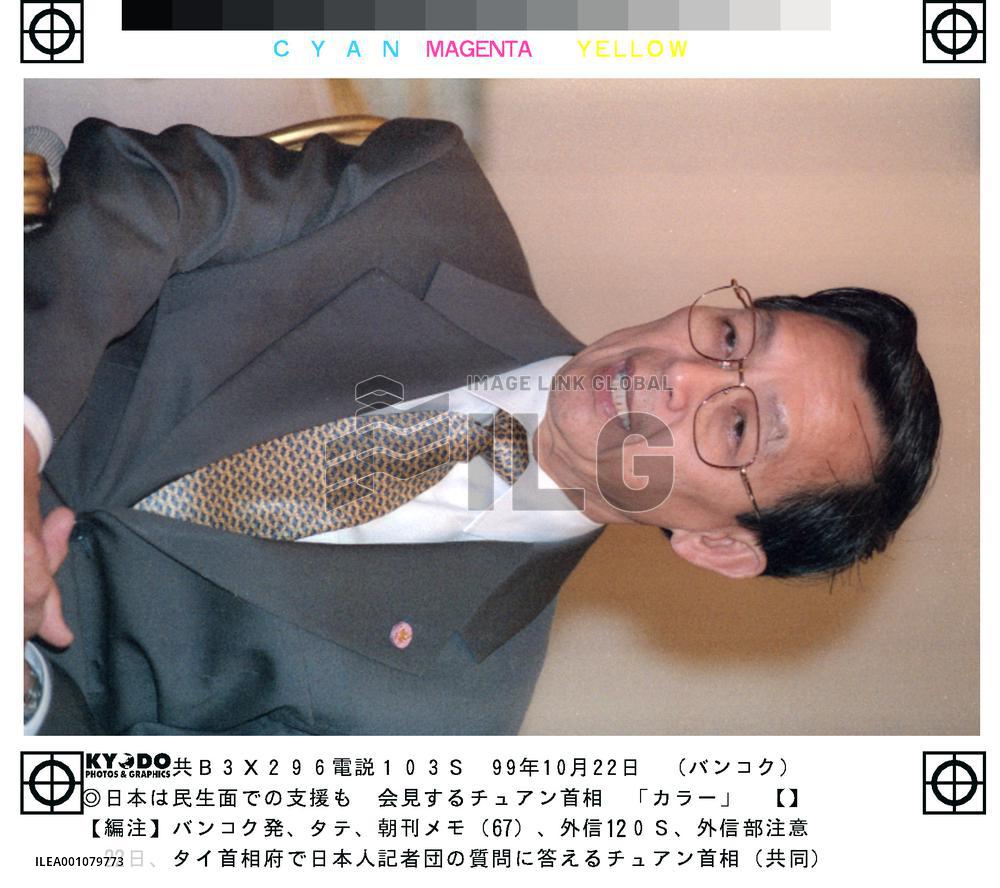 Thai premier meets press before visiting Japan