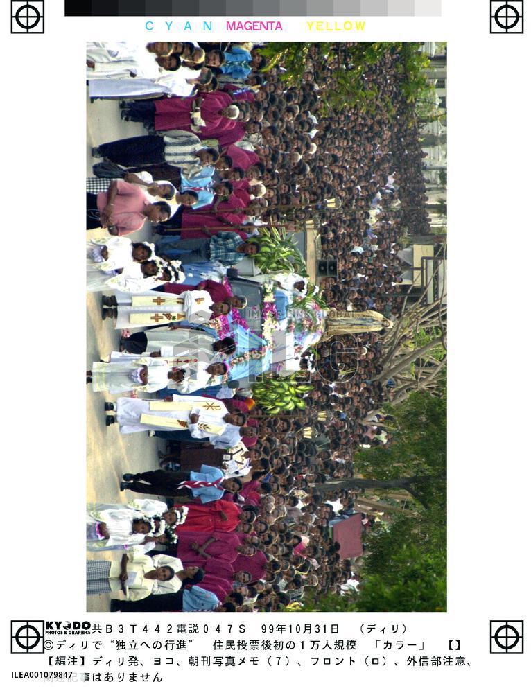 10,000 East Timorese gather for Catholic procession