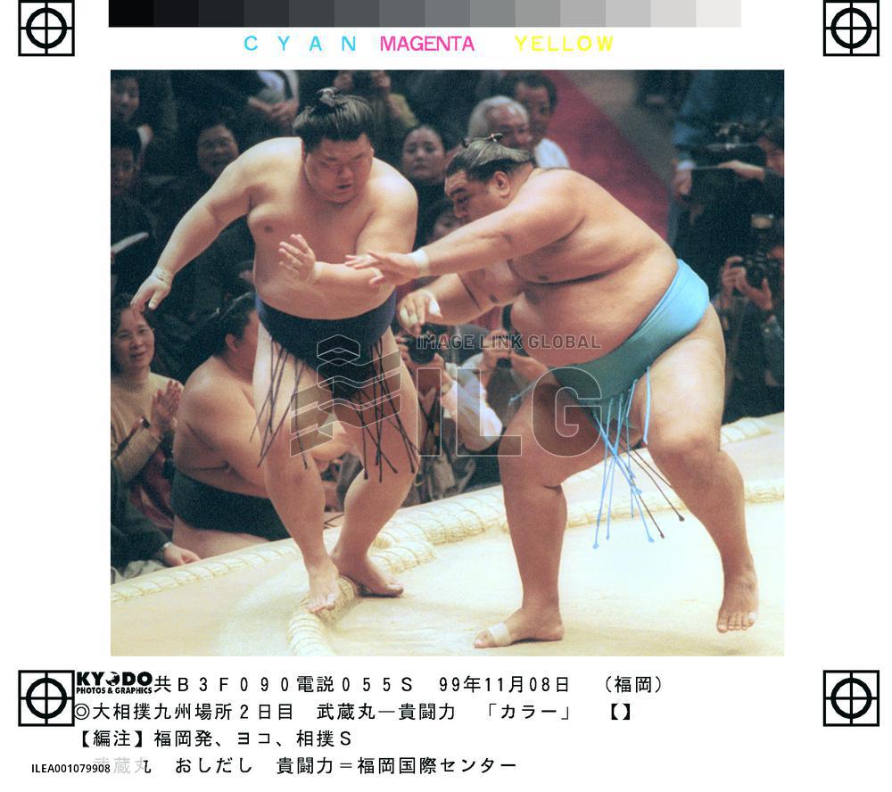 Musashimaru wins in Kyushu sumo
