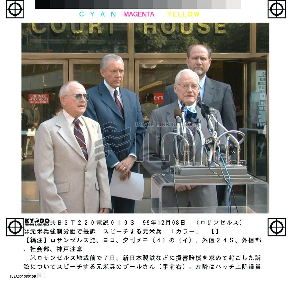 Former U.S. POW sues Japanese firm for forced labor