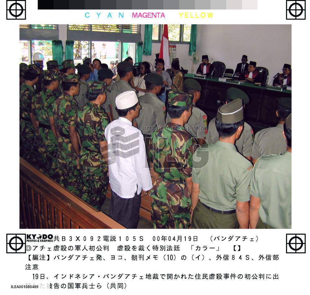 Indonesian soldiers in dock at Aceh massacre trial