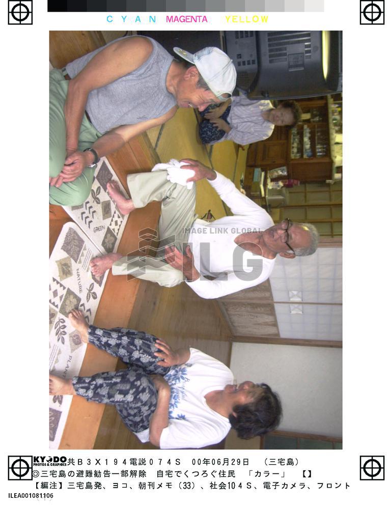 Volcano evacuees allowed to return home