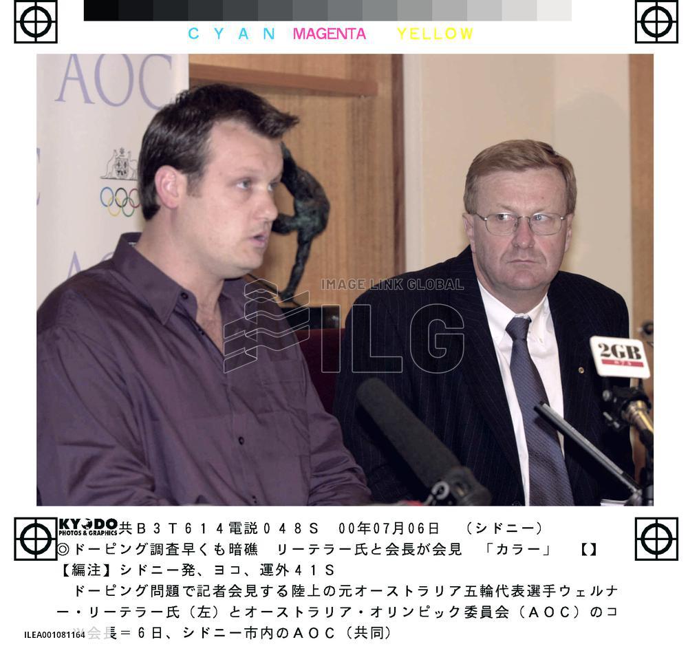 Australian doping inquiry hits obstacle