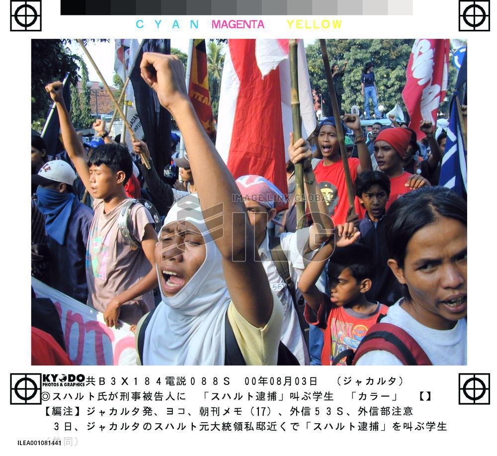 Students demonstrate near Suharto's home in Jakarta