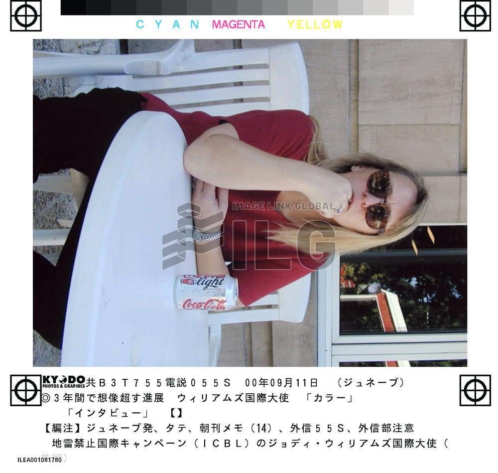 Nobel laureate seeks more Asian signatories to land mine ban