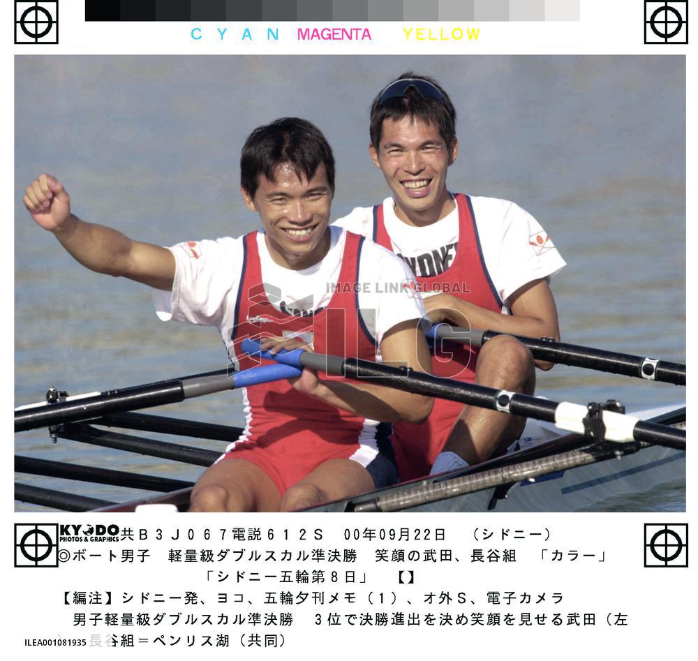 Takeda, Hase duo qualify for lightweight double sculls final
