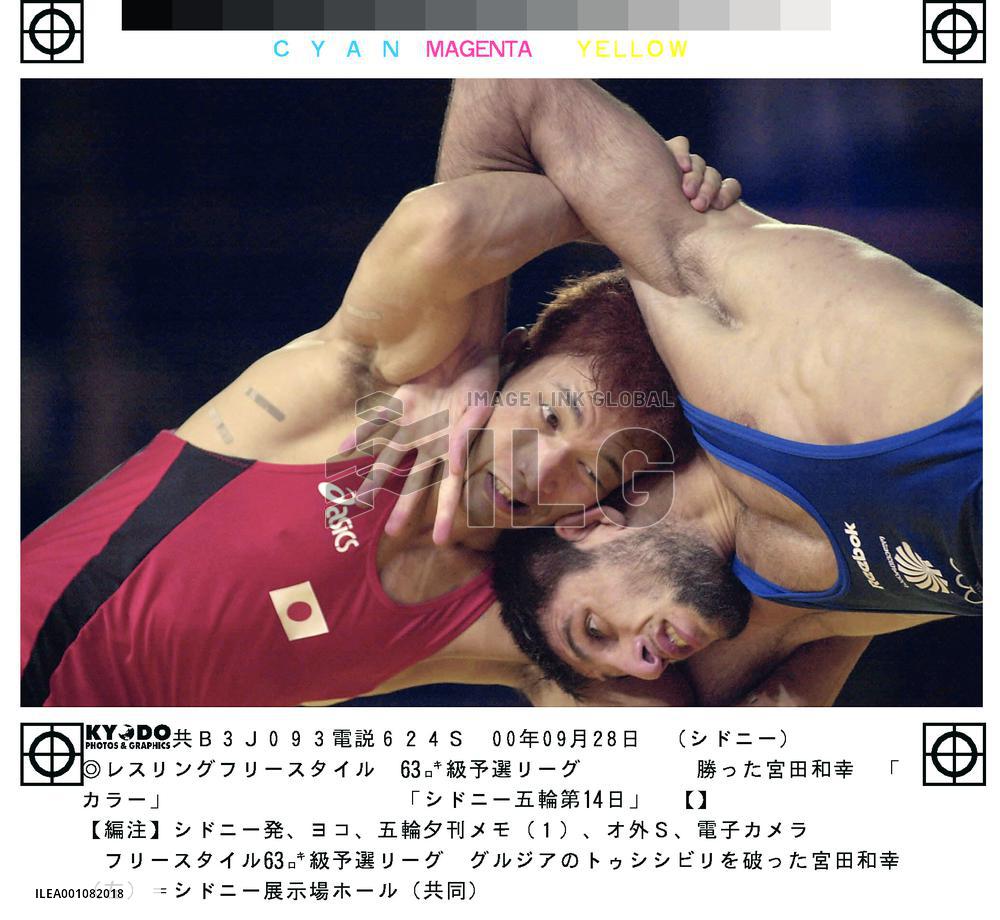 Miyata clears 1st hurdle in Olympic wrestling