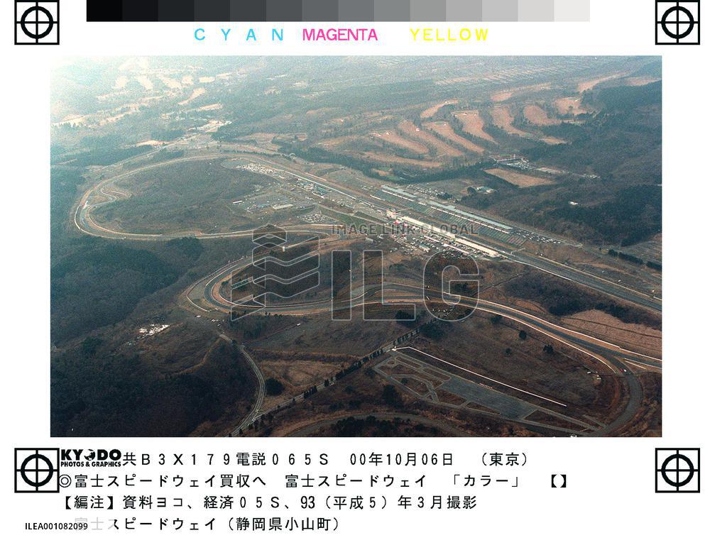 Toyota eyes majority stake in Fuji Int'l Speedway circuit