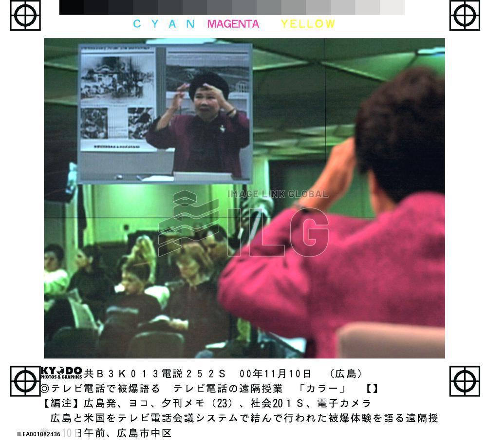 Hiroshima survivor speaks to U.S. students by videophone