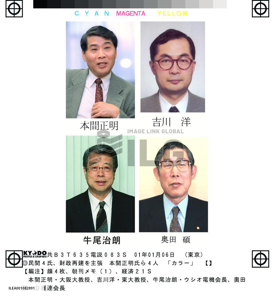 New economic panel eyes full recovery