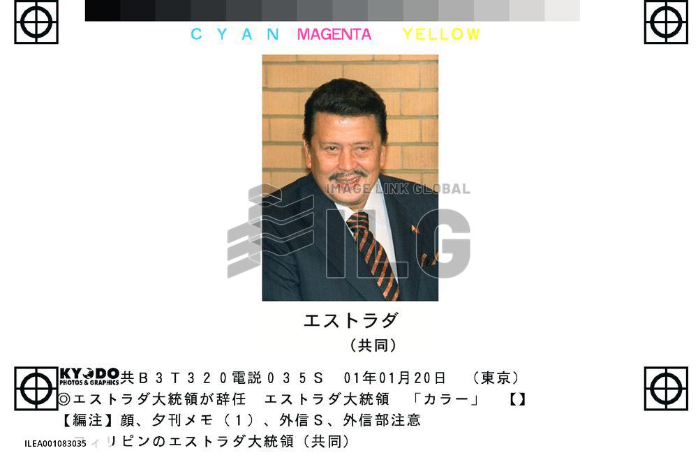 Estrada says he doubts legality of new presidency