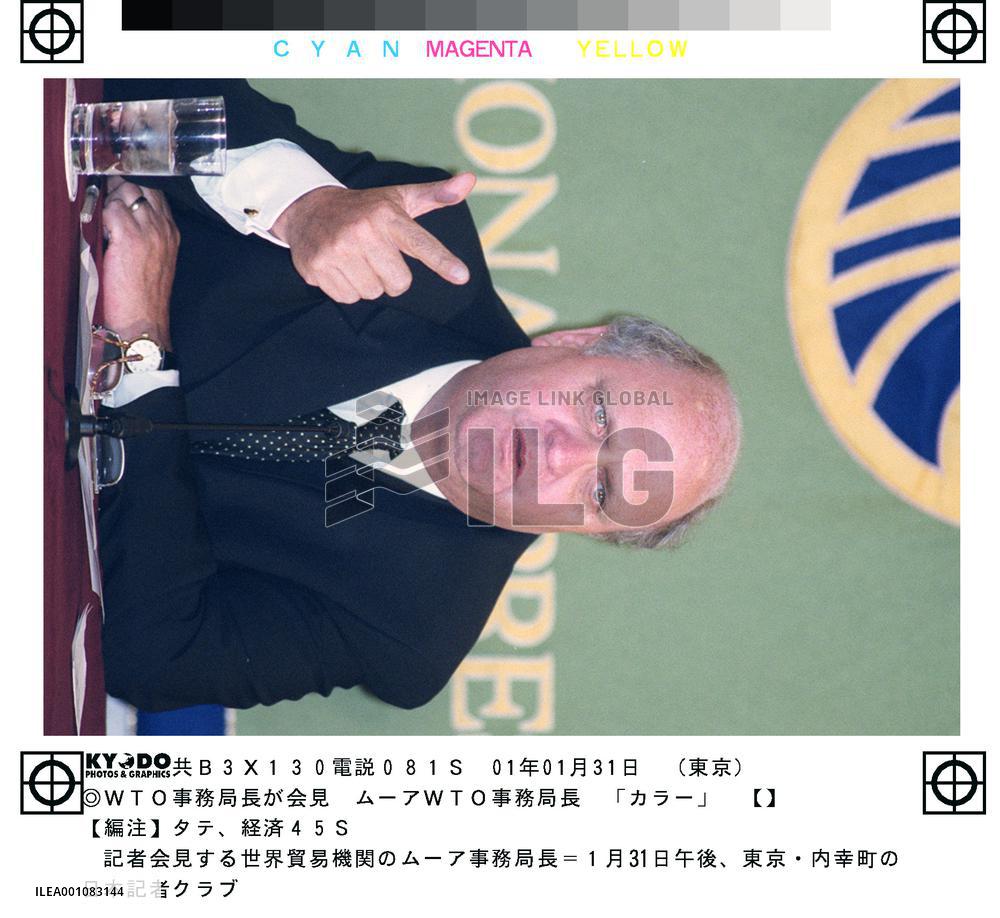 WTO chief reiterates need for launch of new trade round