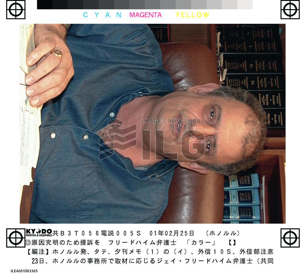 Honolulu lawyer urges victims to file suit over sub accident