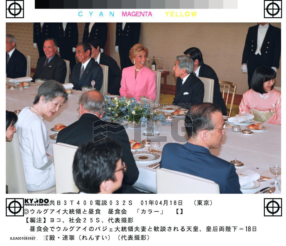 Uruguayan President Batlle, wife at Imperial luncheon