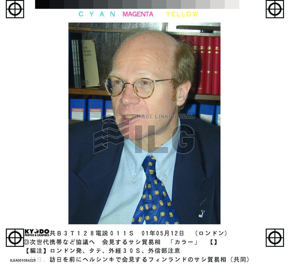 Finish delegation aims to boost exports to Japan