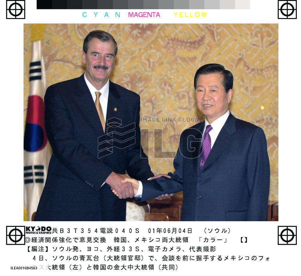 S. Korea, Mexico agree to boost economic, other ties