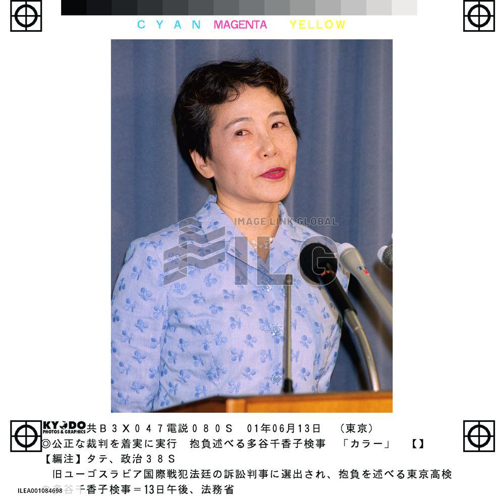 Taya pledges to steadily, impartially handle trial