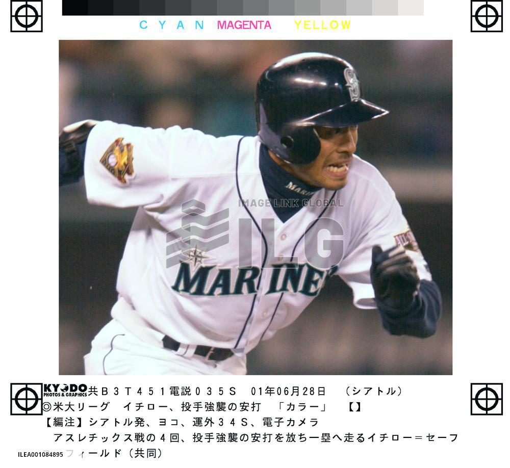 Mariners' Ichiro goes 1-for-5 against Athletics