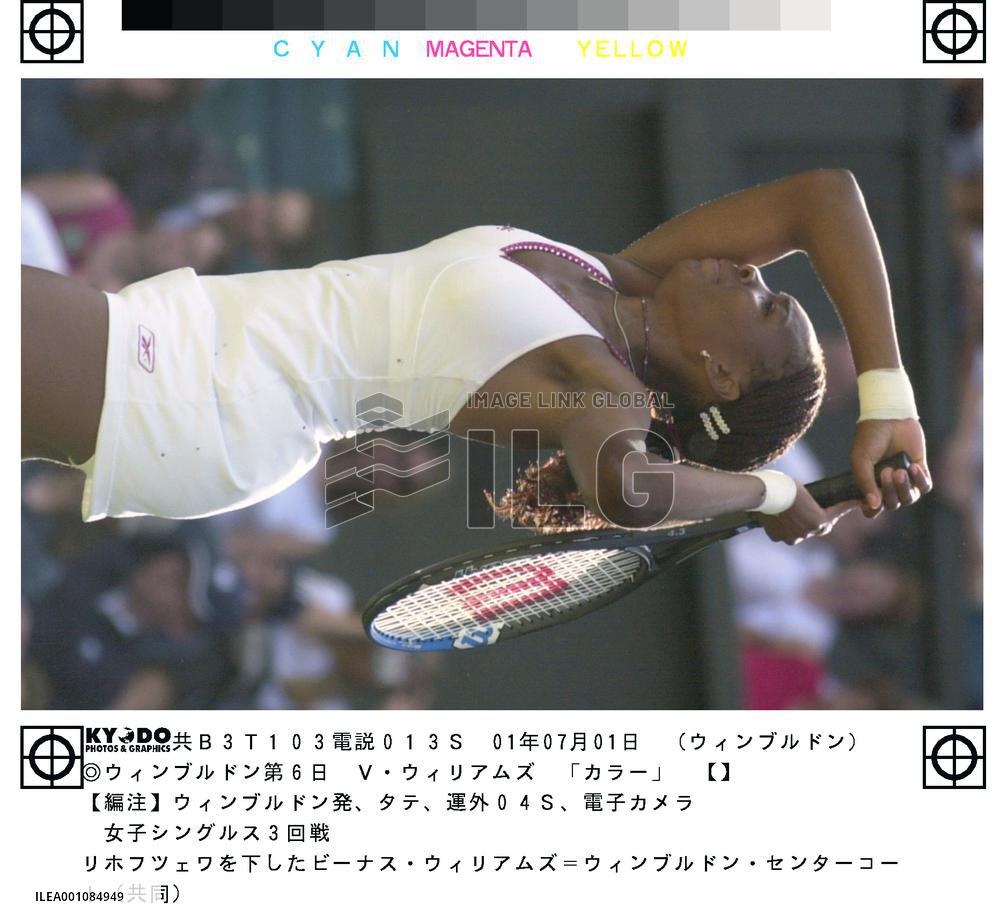 Williams beats Likhovtseva