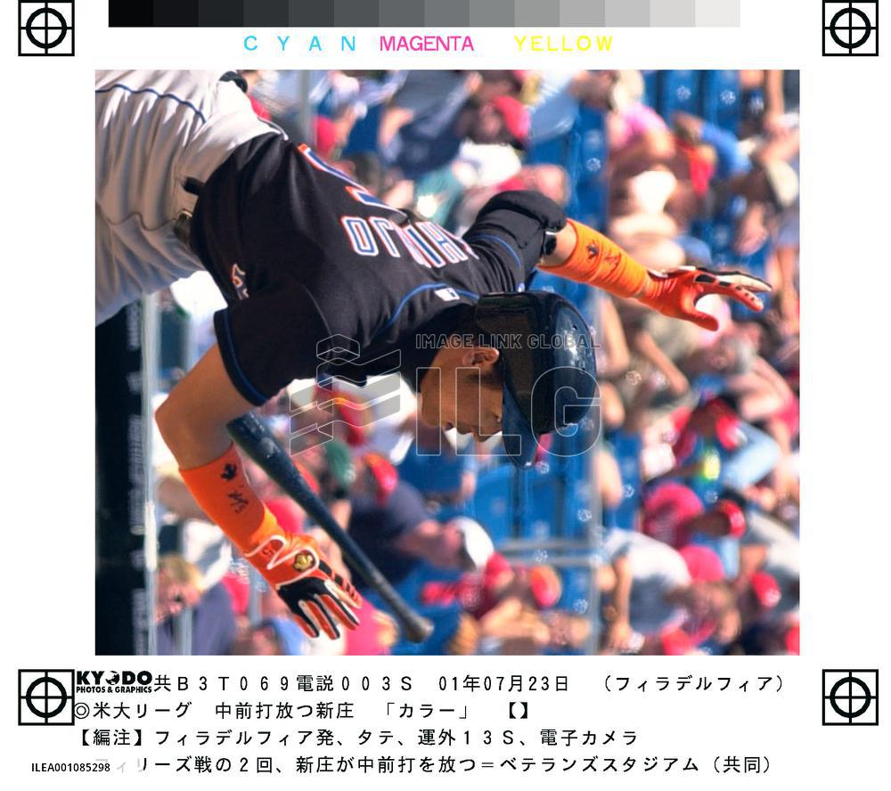 Mets' Shinjo goes 3-for-5 against Phillies