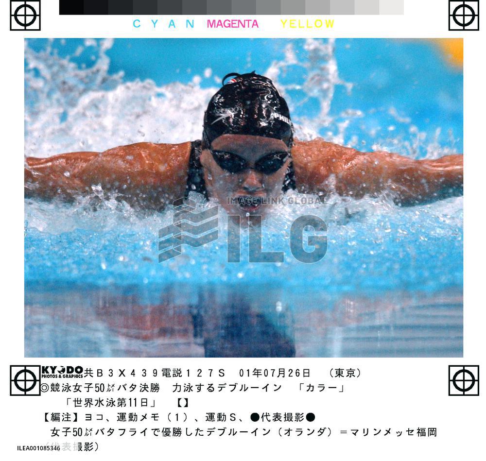 De Bruijn bags second gold at swimming worlds