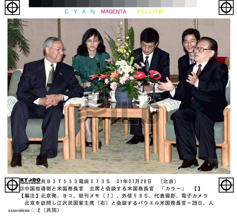 Powell meets with Jiang in Beijing