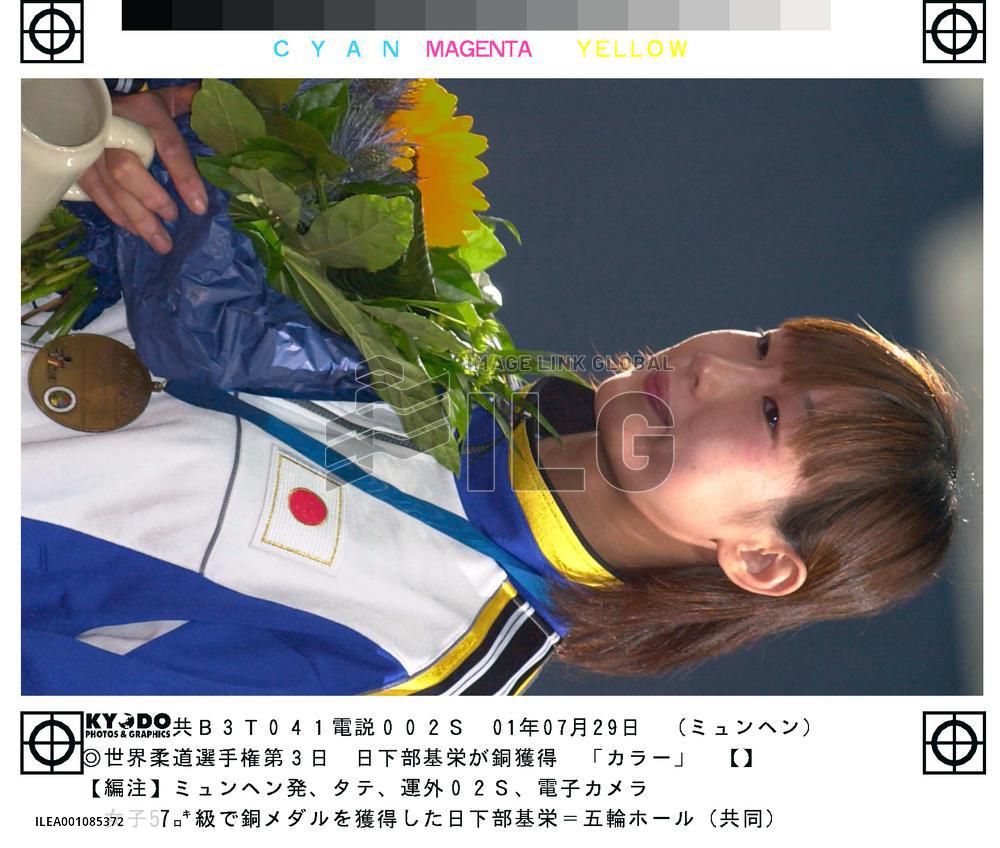 (2)Japan's Kusakabe wins bronze