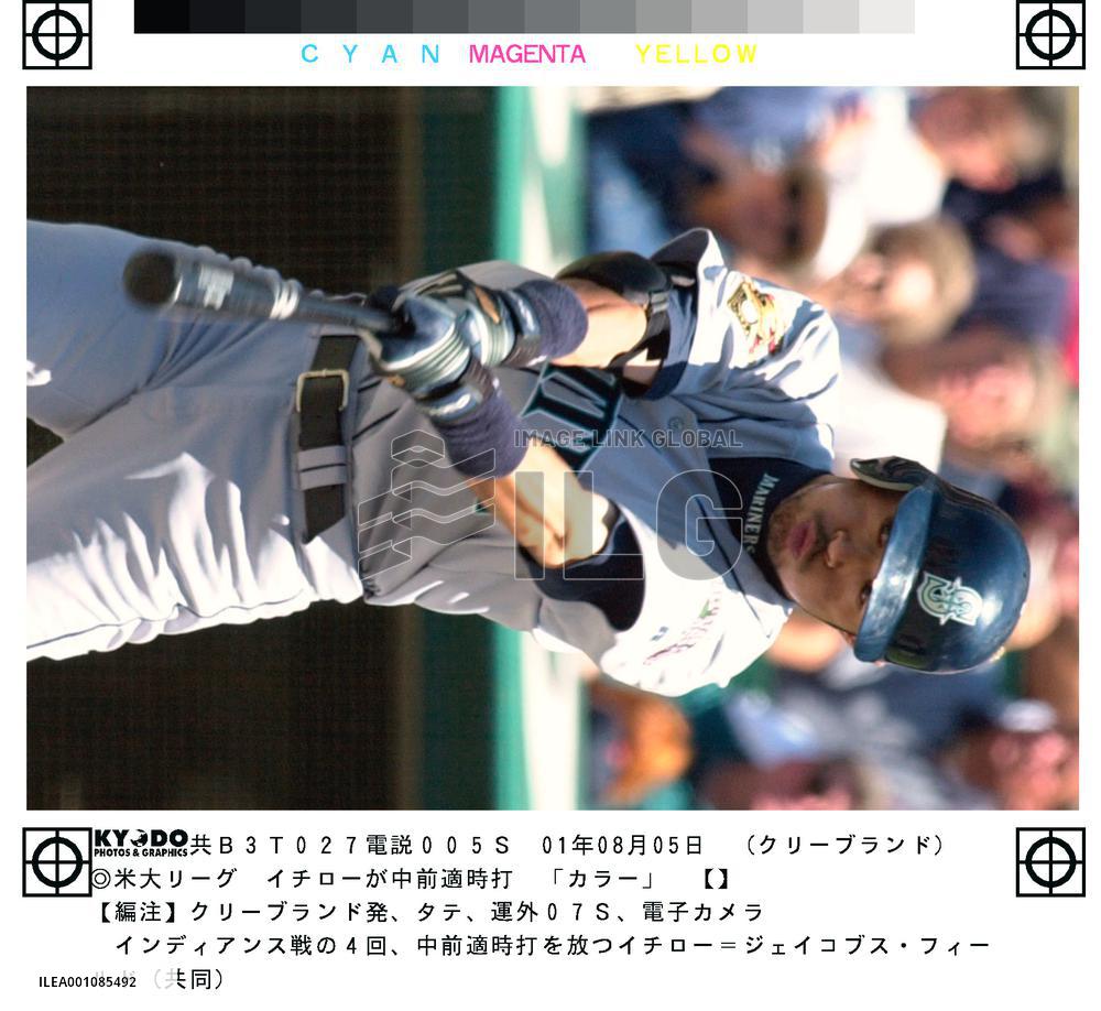 Ichiro hits three singles against Indians