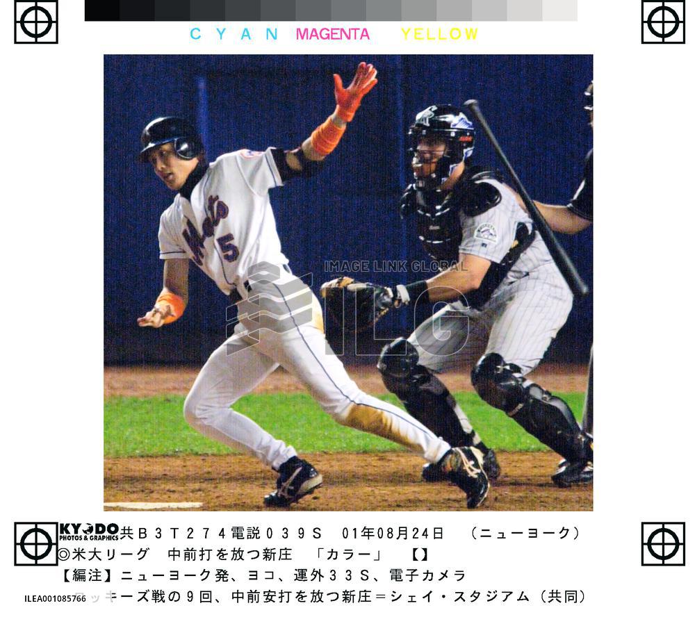 Mets Shinjo hits single against Colorado Rockies