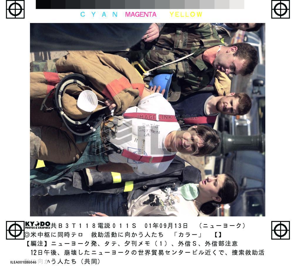 (1)Terrorist attack