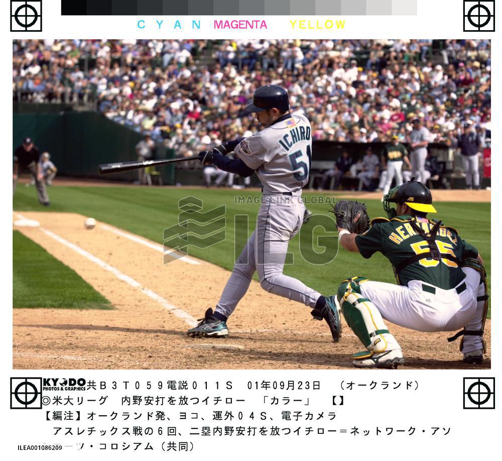 Ichiro lifts batting average to .349