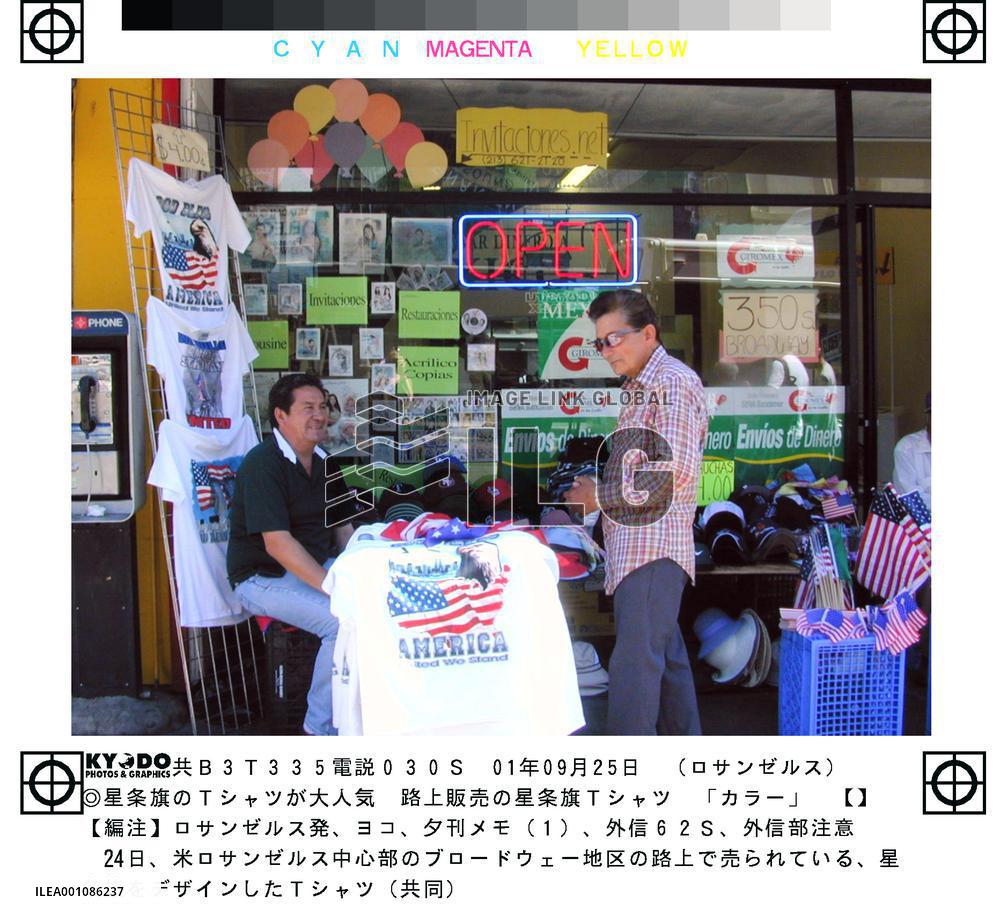 Flags, patriotic T-shirts hot sellers in downtown L.A.