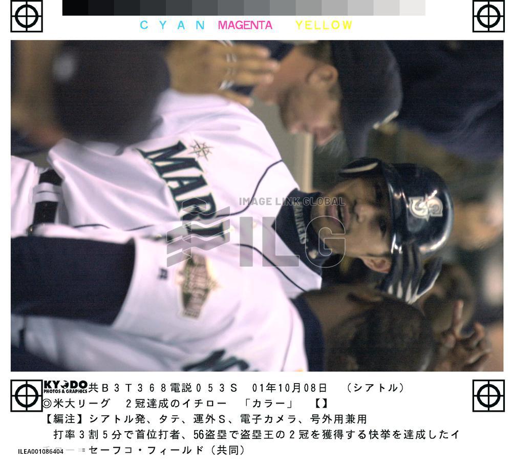 Ichiro wins batting, stealing titles