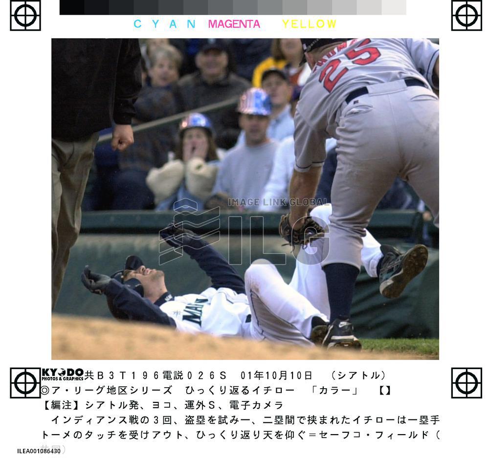 (2)Mariners' Ichiro goes 3-for-4 against Indians