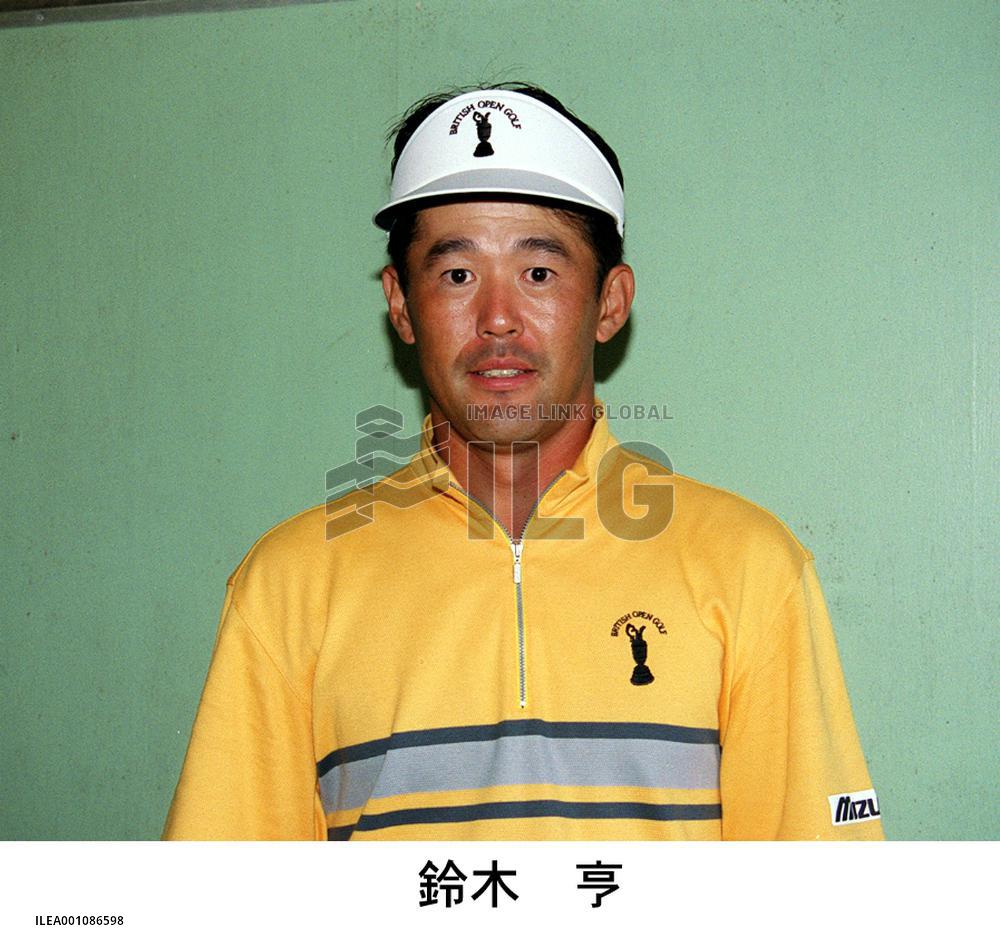 Toru Suzuki