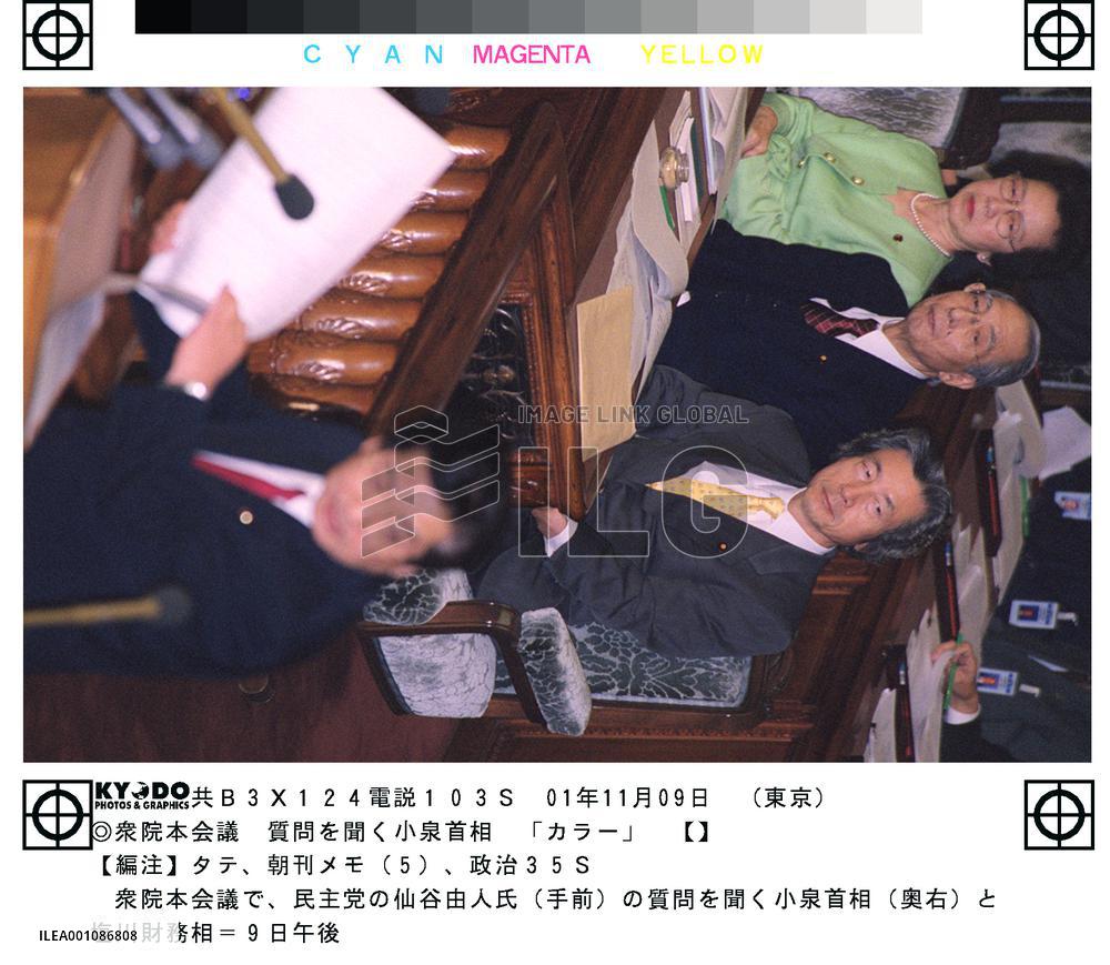 Koizumi rules out a cabinet reshuffle