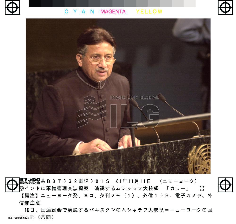 Musharraf seeks 'short' military campaign against Taliban