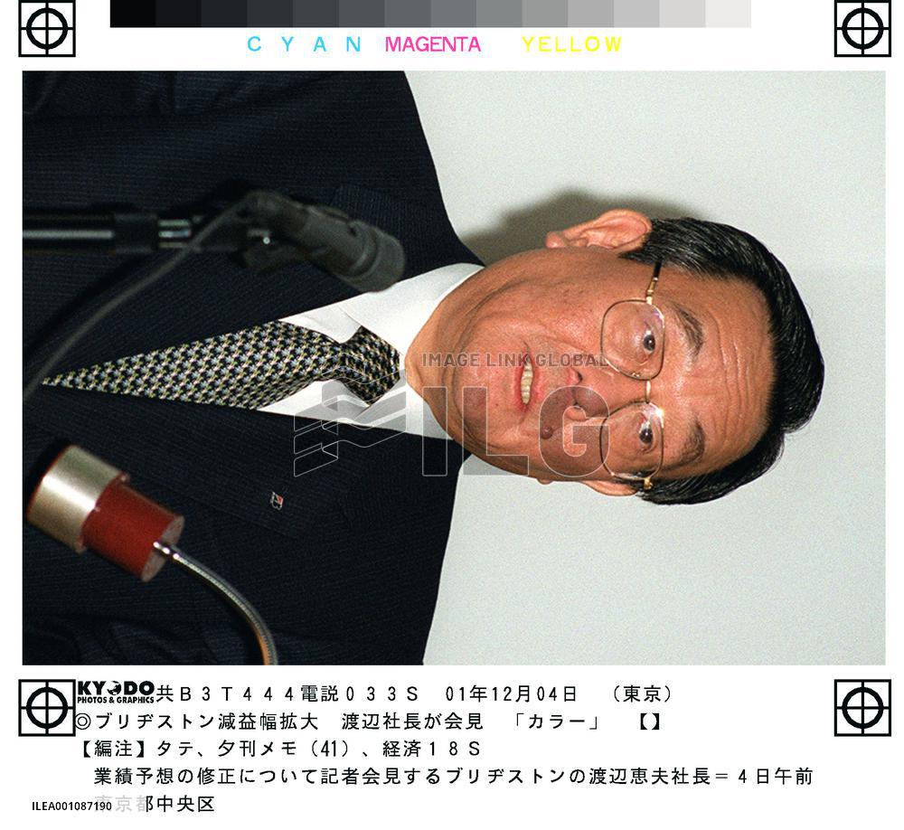 Bridgestone cuts earnings forecast due to tire recall costs