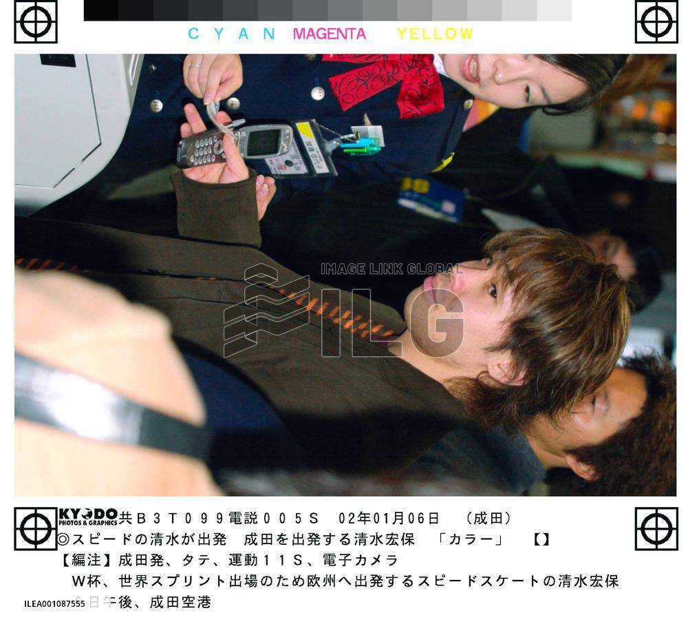 Shimizu leaves for Europe