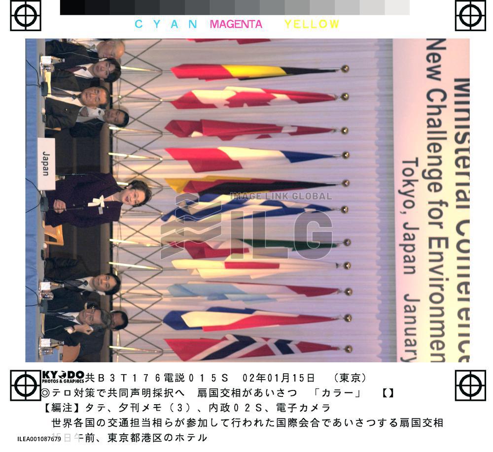 Transport ministers discuss antiterrorism steps, pollution